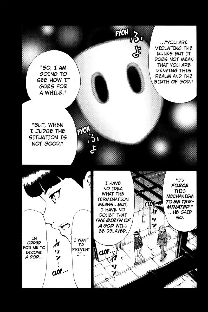 Tenkuu Shinpan Chapter 246 page 11 - Chapter 246: Unfair