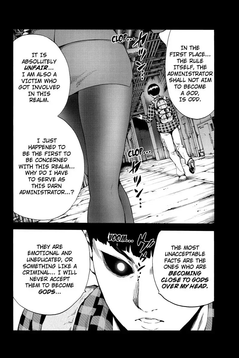 Tenkuu Shinpan Chapter 246 page 12 - Chapter 246: Unfair