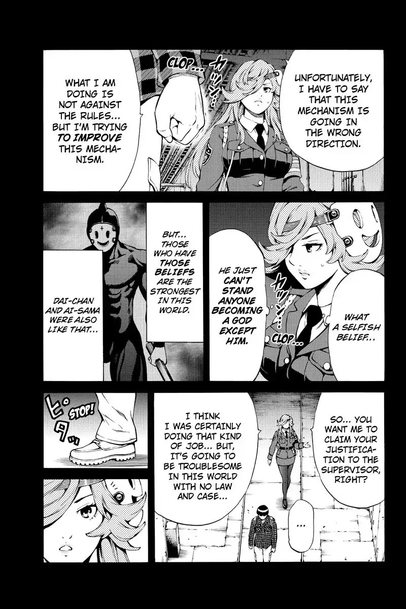 Tenkuu Shinpan Chapter 246 page 13 - Chapter 246: Unfair