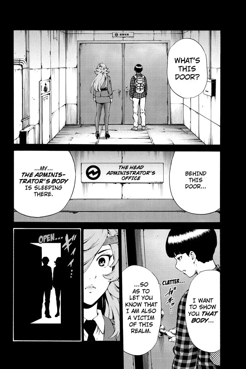 Tenkuu Shinpan Chapter 246 page 14 - Chapter 246: Unfair