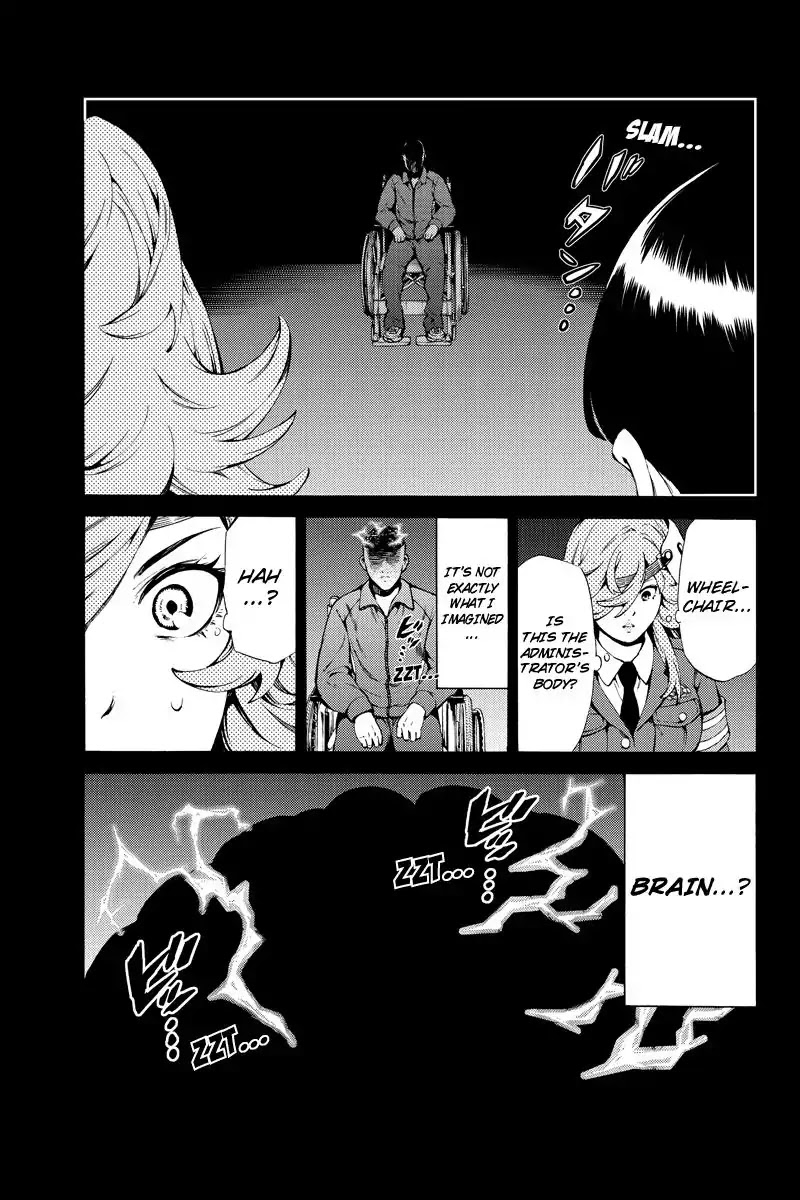 Tenkuu Shinpan Chapter 246 page 15 - Chapter 246: Unfair