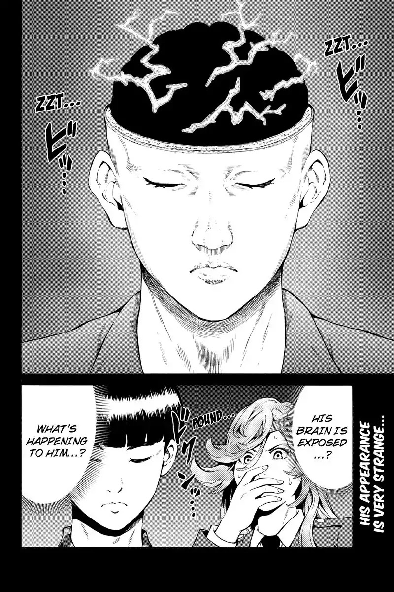 Tenkuu Shinpan Chapter 246 page 16 - Chapter 246: Unfair