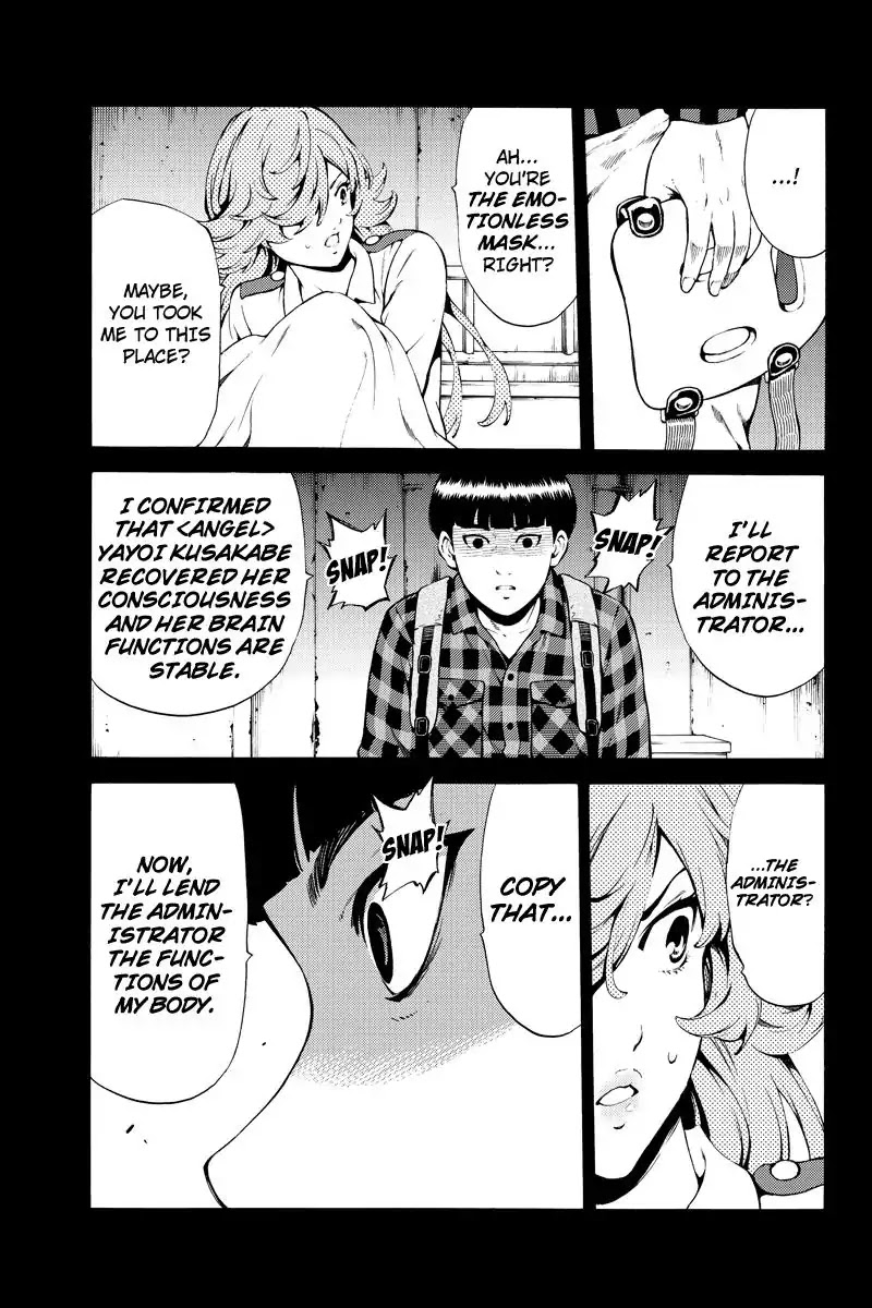 Tenkuu Shinpan Chapter 246 page 5 - Chapter 246: Unfair
