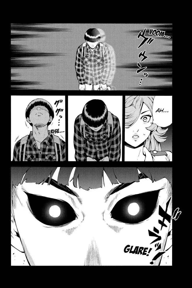 Tenkuu Shinpan Chapter 246 page 6 - Chapter 246: Unfair