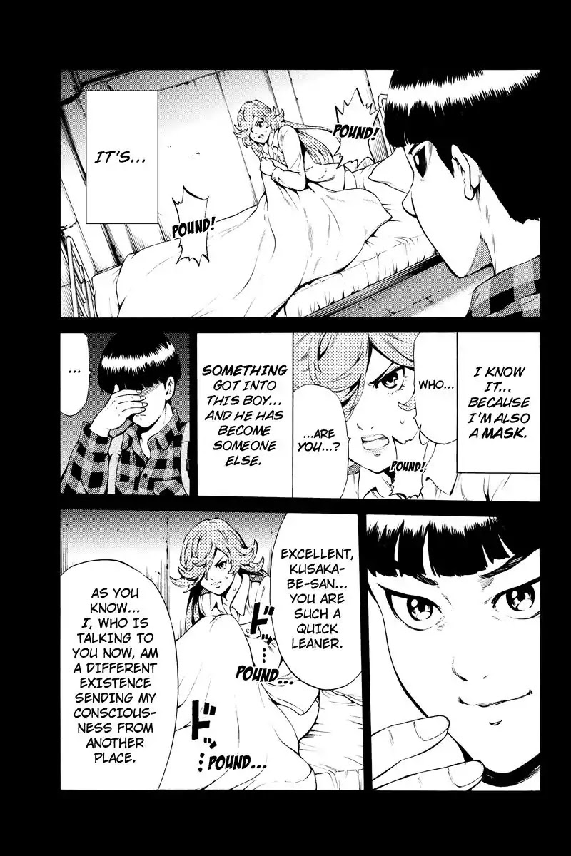 Tenkuu Shinpan Chapter 246 page 7 - Chapter 246: Unfair