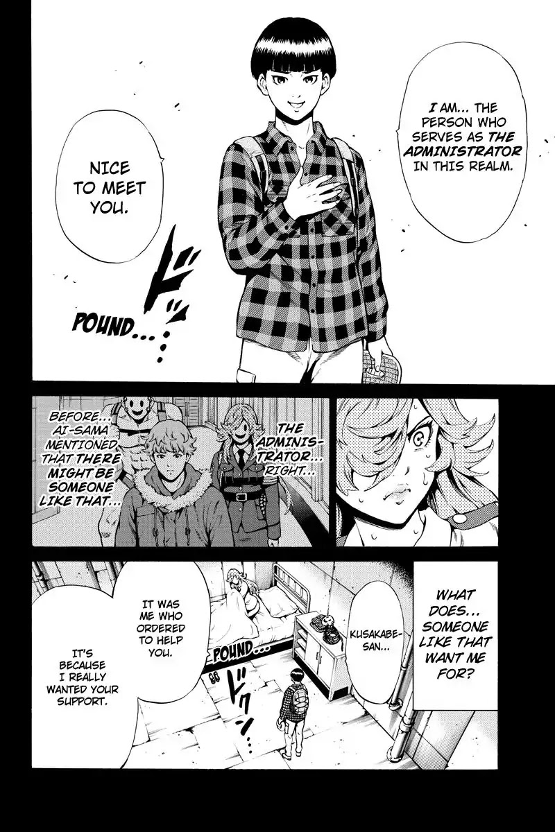 Tenkuu Shinpan Chapter 246 page 8 - Chapter 246: Unfair
