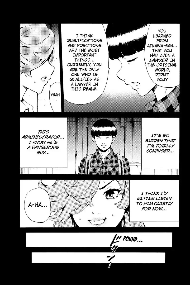 Tenkuu Shinpan Chapter 246 page 9 - Chapter 246: Unfair