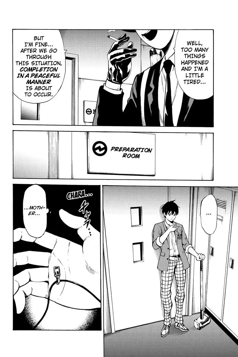 Tenkuu Shinpan Chapter 247 page 12 - Chapter 247: New Body