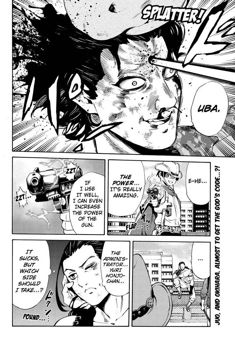 Tenkuu Shinpan Chapter 247 page 16 - Chapter 247: New Body