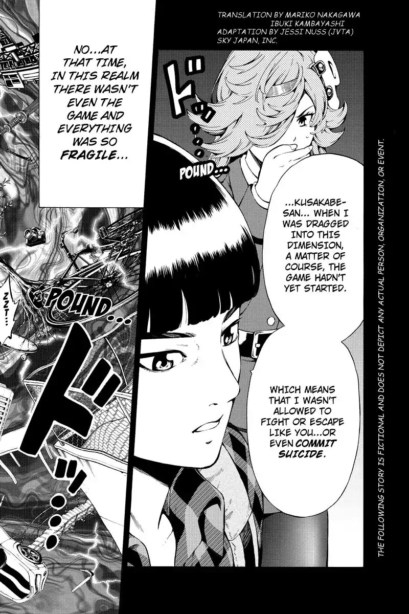 Tenkuu Shinpan Chapter 247 page 2 - Chapter 247: New Body