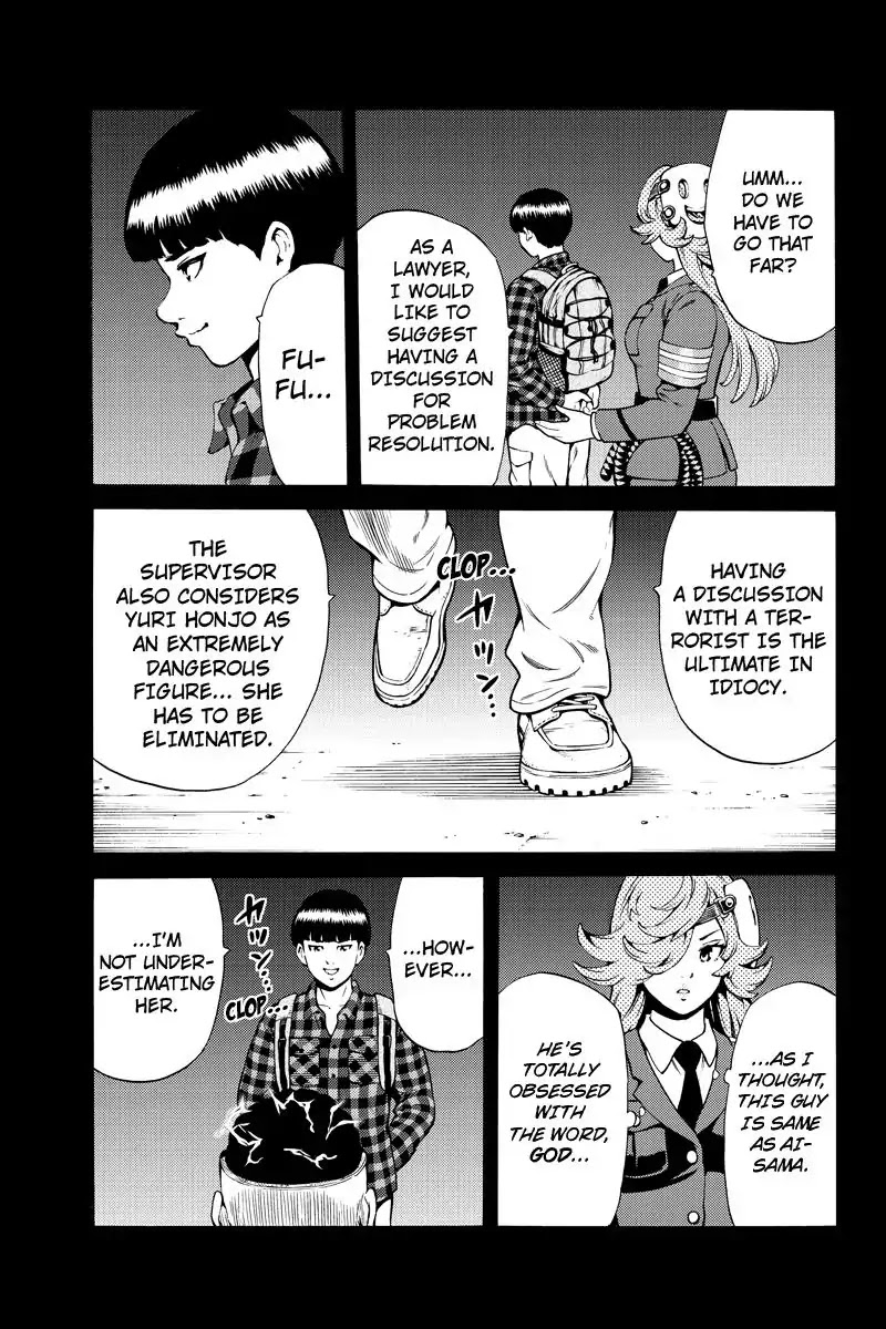 Tenkuu Shinpan Chapter 247 page 7 - Chapter 247: New Body
