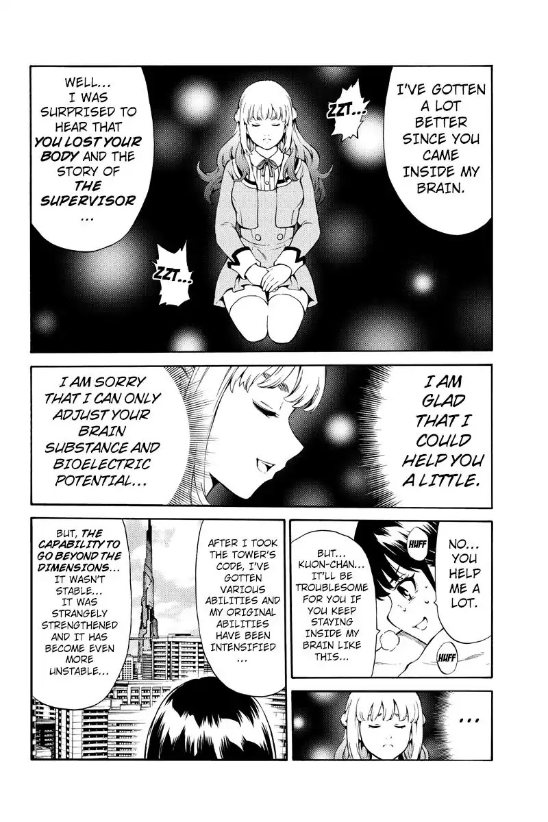 Tenkuu Shinpan Chapter 248 page 10 - Chapter 248: In the End, Others are Others