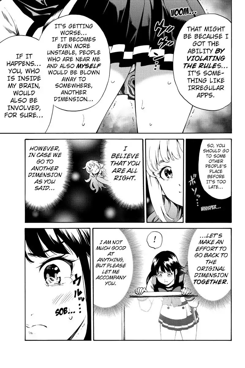 Tenkuu Shinpan Chapter 248 page 11 - Chapter 248: In the End, Others are Others
