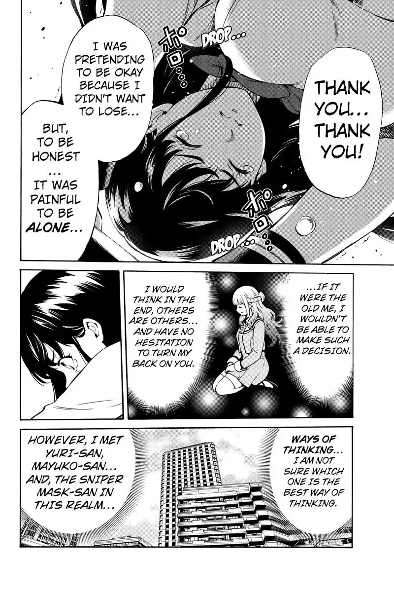 Tenkuu Shinpan Chapter 248 page 12 - Chapter 248: In the End, Others are Others