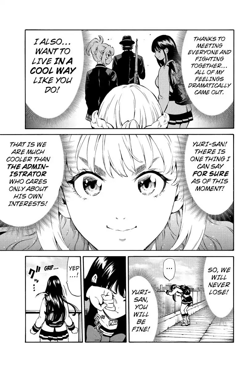 Tenkuu Shinpan Chapter 248 page 13 - Chapter 248: In the End, Others are Others