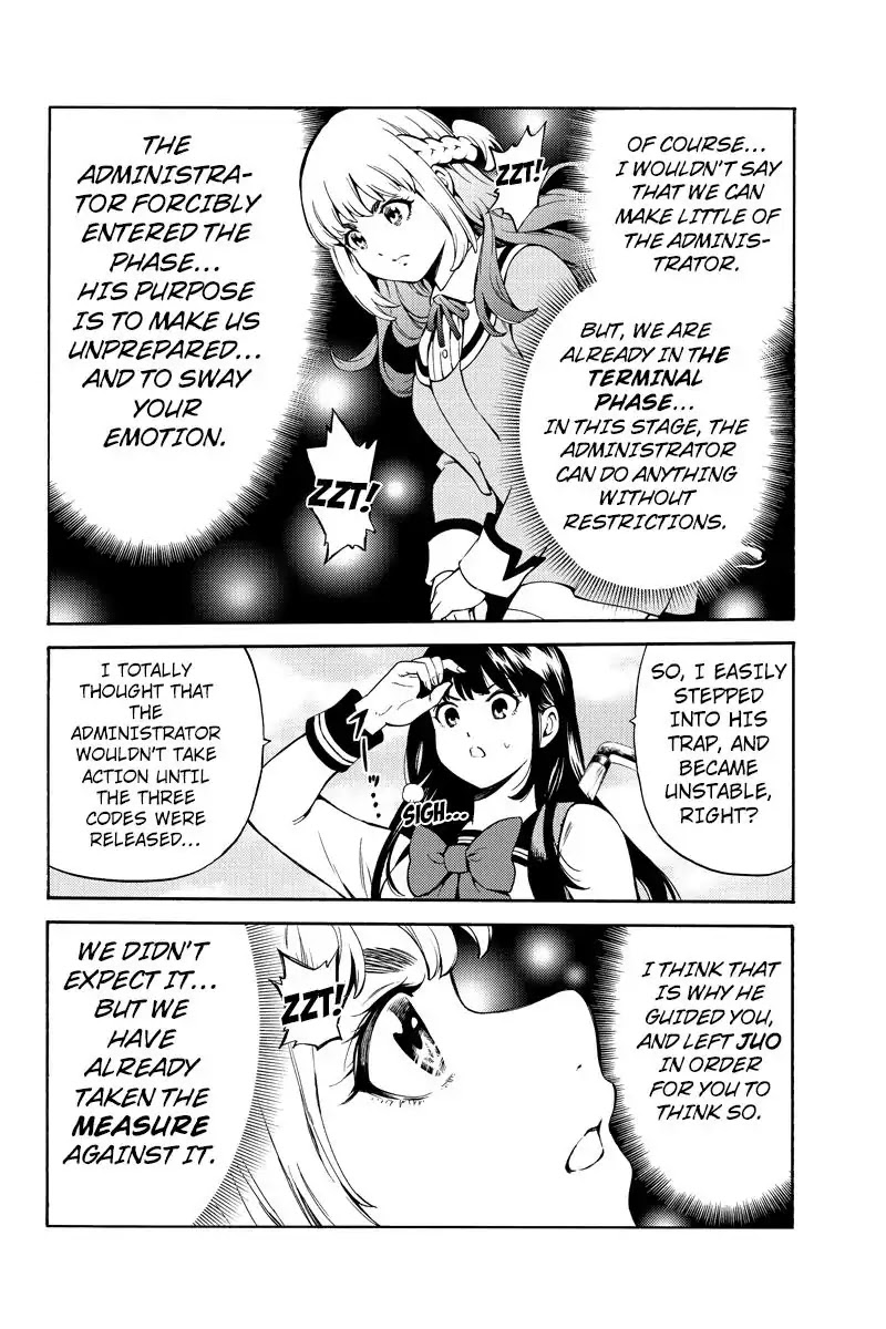Tenkuu Shinpan Chapter 248 page 14 - Chapter 248: In the End, Others are Others