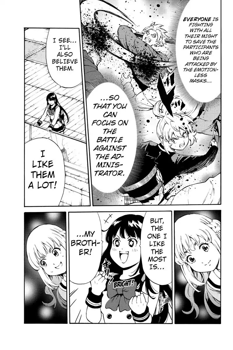 Tenkuu Shinpan Chapter 248 page 15 - Chapter 248: In the End, Others are Others