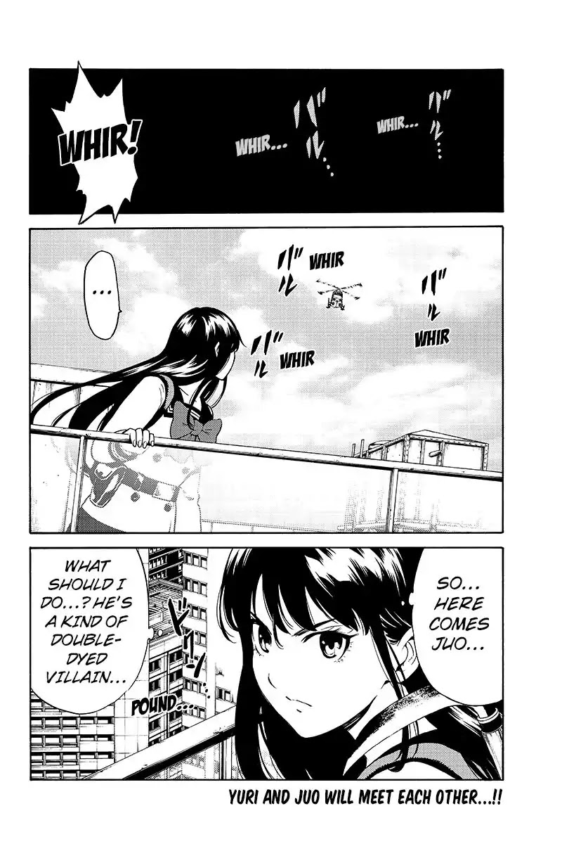 Tenkuu Shinpan Chapter 248 page 16 - Chapter 248: In the End, Others are Others