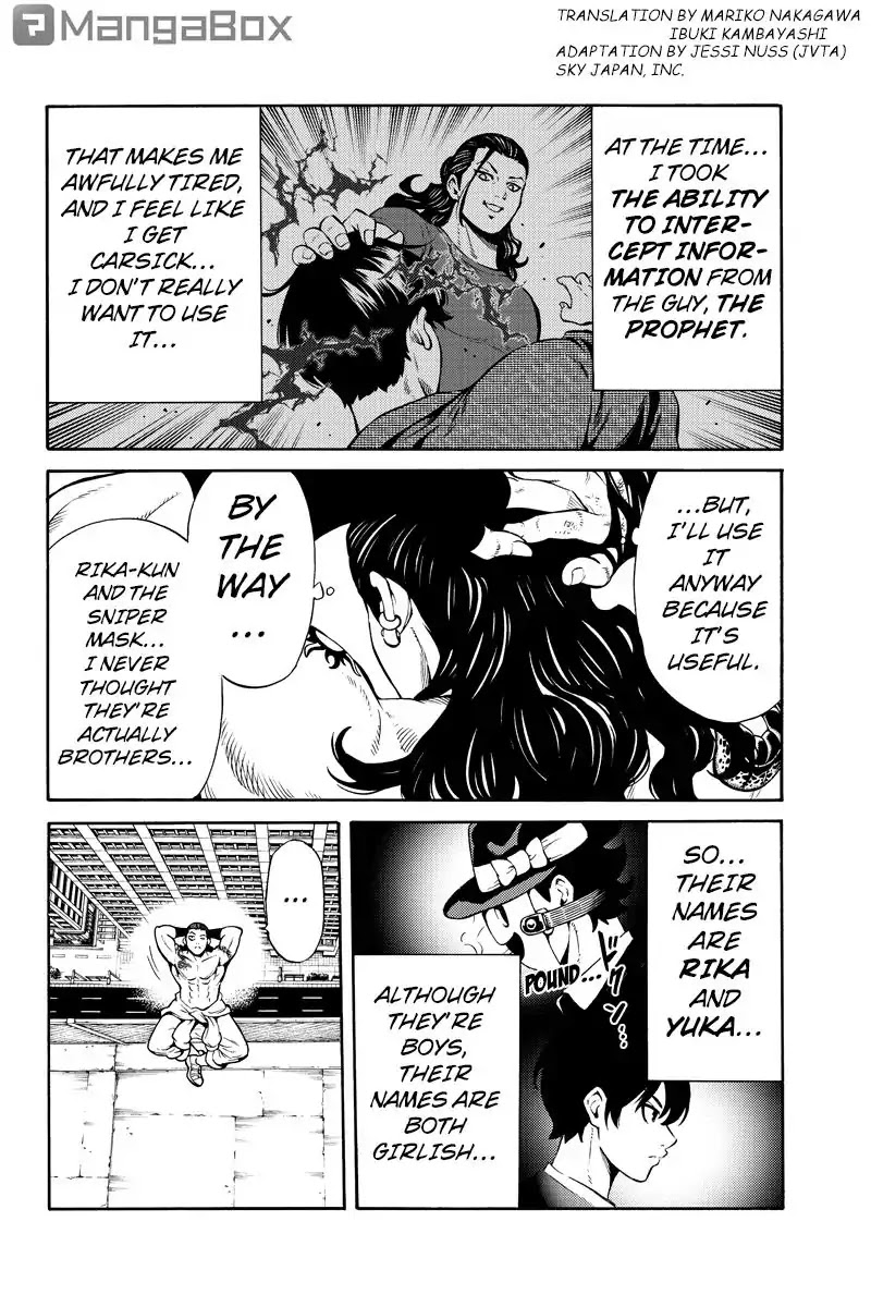 Tenkuu Shinpan Chapter 248 page 2 - Chapter 248: In the End, Others are Others