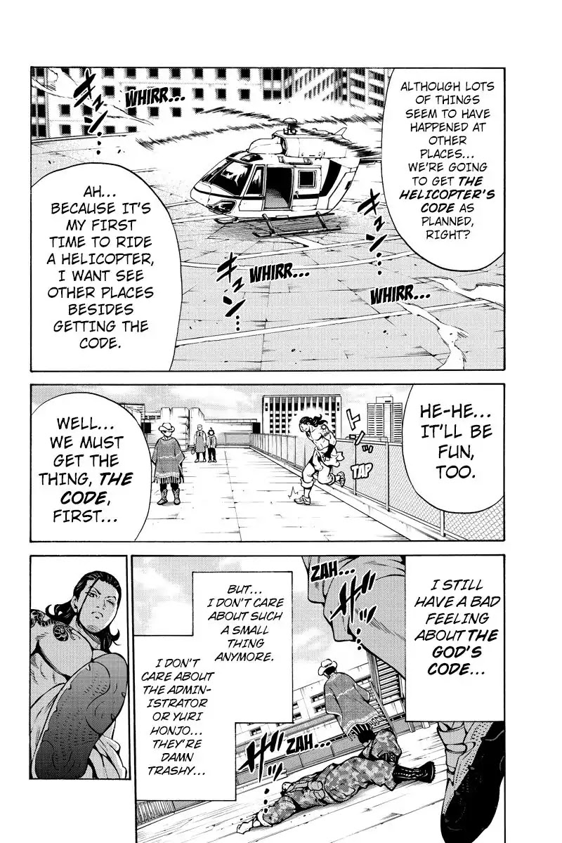 Tenkuu Shinpan Chapter 248 page 6 - Chapter 248: In the End, Others are Others