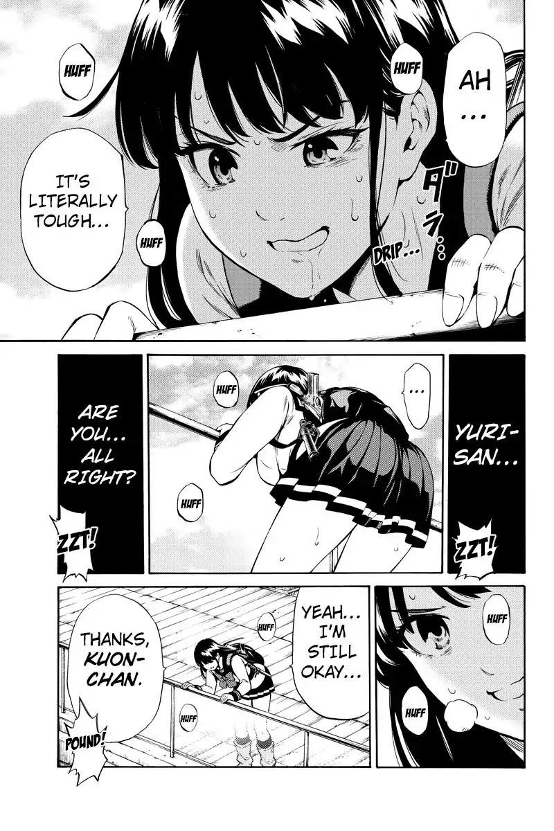 Tenkuu Shinpan Chapter 248 page 9 - Chapter 248: In the End, Others are Others