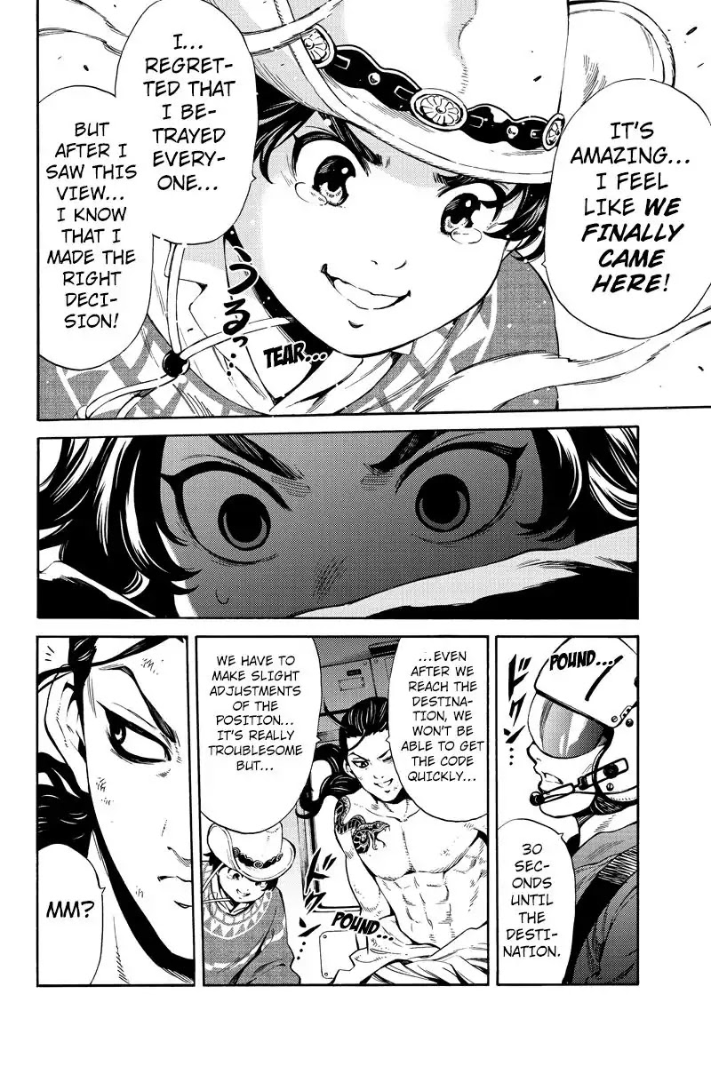 Tenkuu Shinpan Chapter 249 page 12 - Chapter 249: It's Amazing!