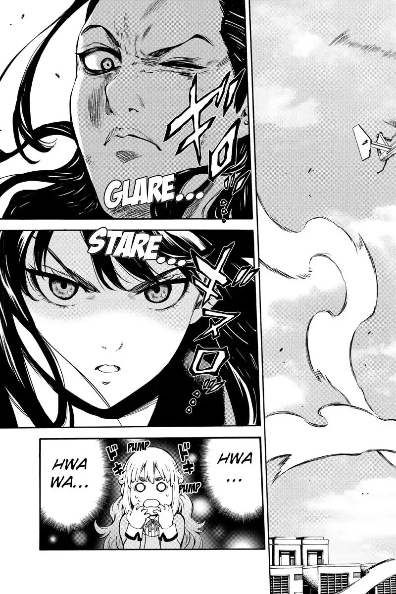 Tenkuu Shinpan Chapter 249 page 3 - Chapter 249: It's Amazing!