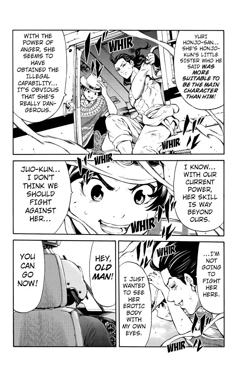 Tenkuu Shinpan Chapter 249 page 4 - Chapter 249: It's Amazing!