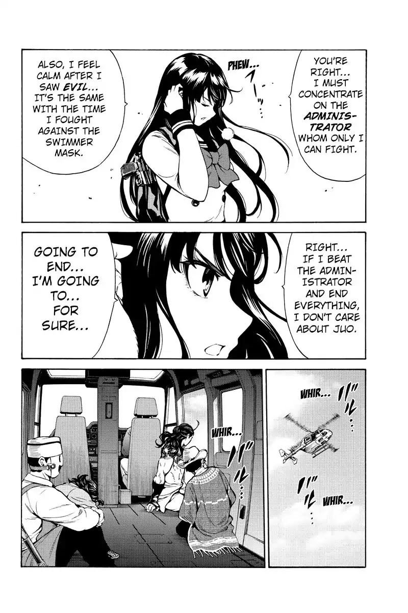 Tenkuu Shinpan Chapter 249 page 6 - Chapter 249: It's Amazing!