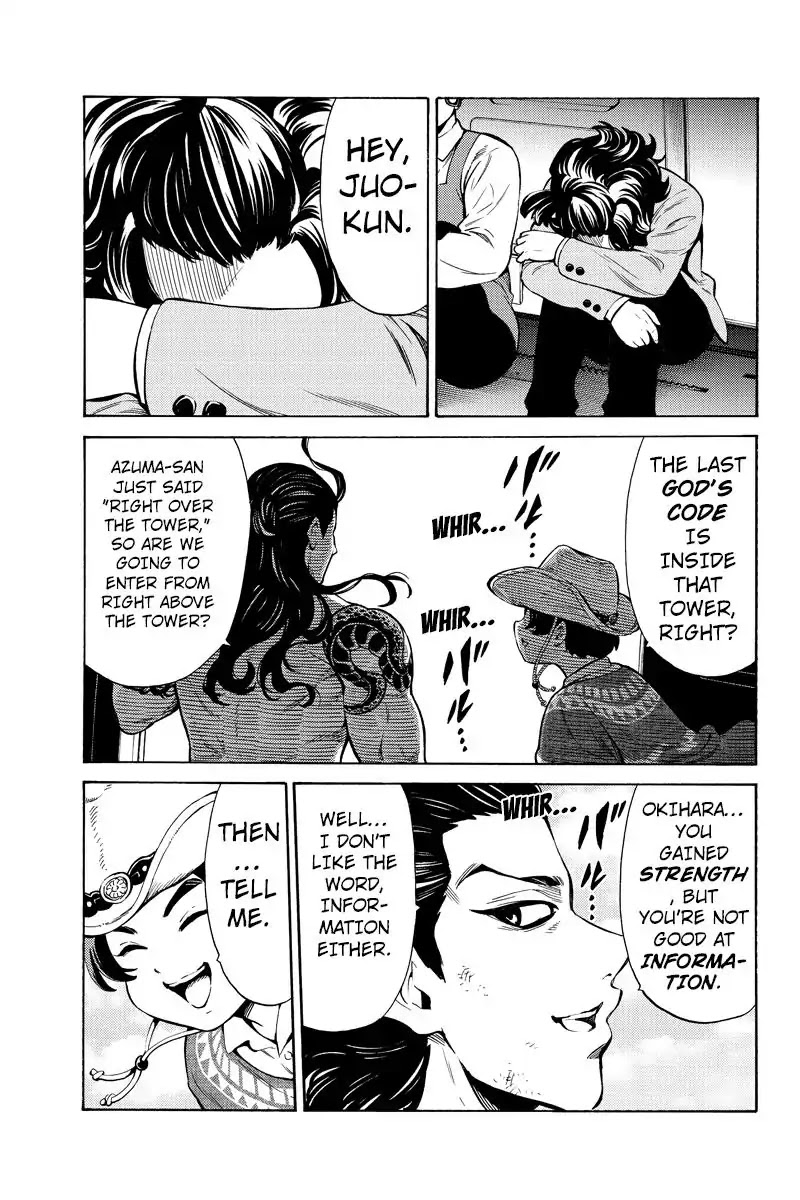 Tenkuu Shinpan Chapter 249 page 7 - Chapter 249: It's Amazing!