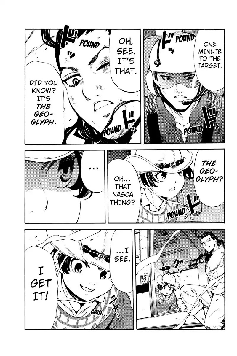 Tenkuu Shinpan Chapter 249 page 9 - Chapter 249: It's Amazing!