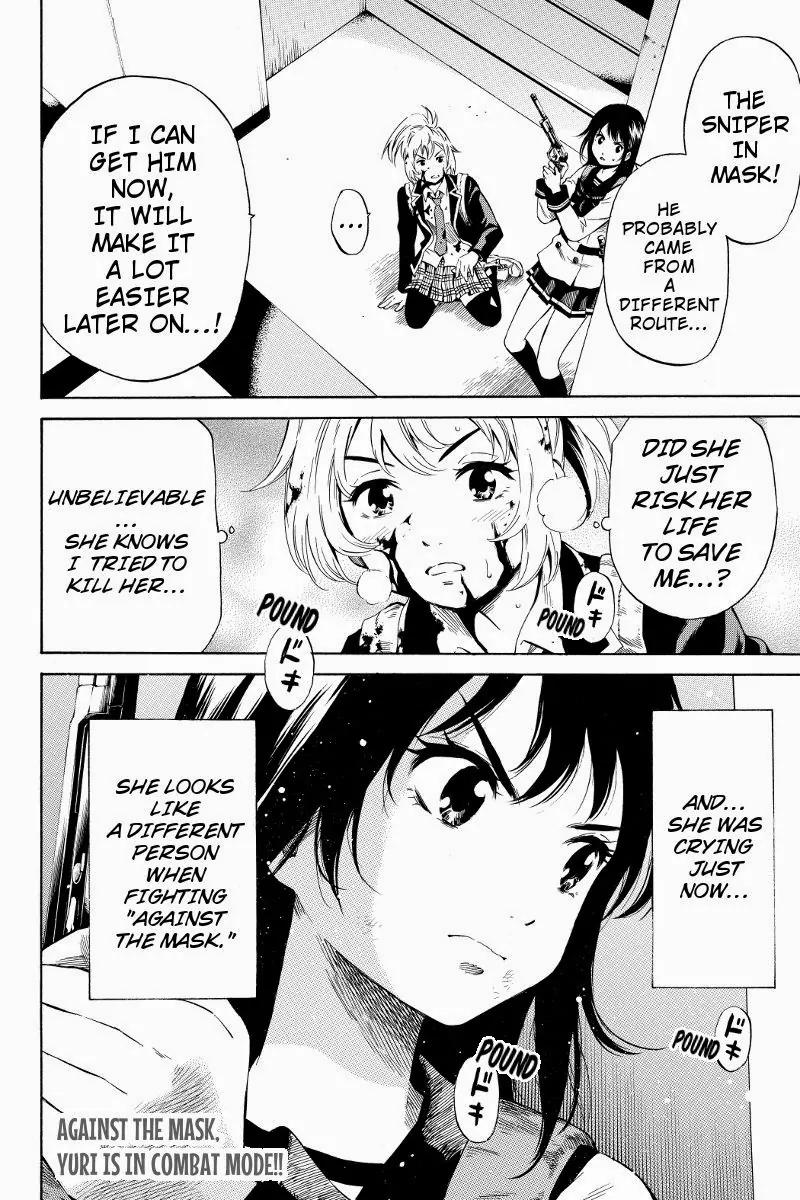Tenkuu Shinpan Chapter 25 page 10 - Chapter 25: Against The Mask