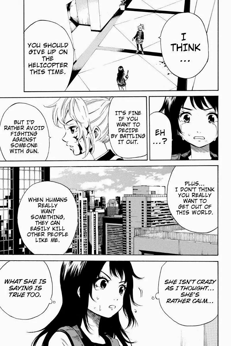 Tenkuu Shinpan Chapter 25 page 3 - Chapter 25: Against The Mask
