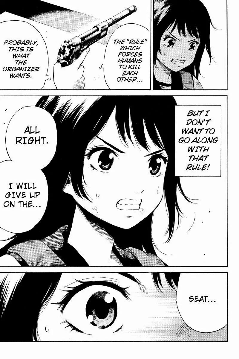 Tenkuu Shinpan Chapter 25 page 5 - Chapter 25: Against The Mask
