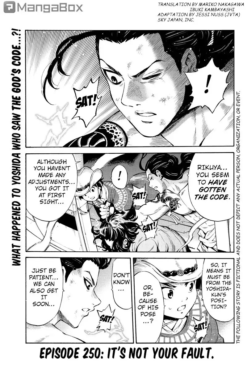 Tenkuu Shinpan Chapter 250 page 1 - Chapter 250: It's Not Your Fault.