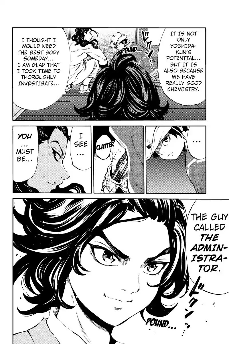 Tenkuu Shinpan Chapter 250 page 14 - Chapter 250: It's Not Your Fault.