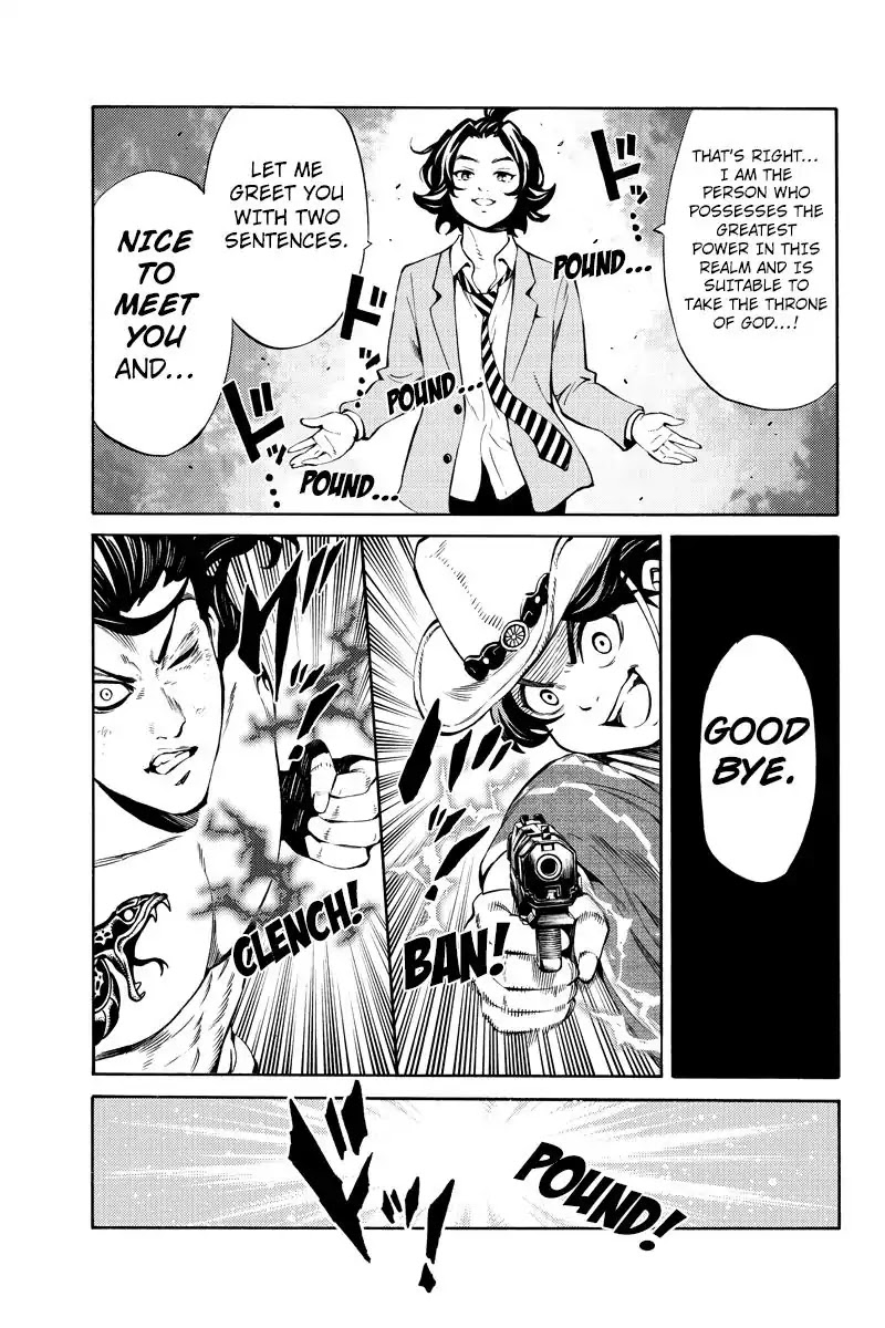 Tenkuu Shinpan Chapter 250 page 15 - Chapter 250: It's Not Your Fault.