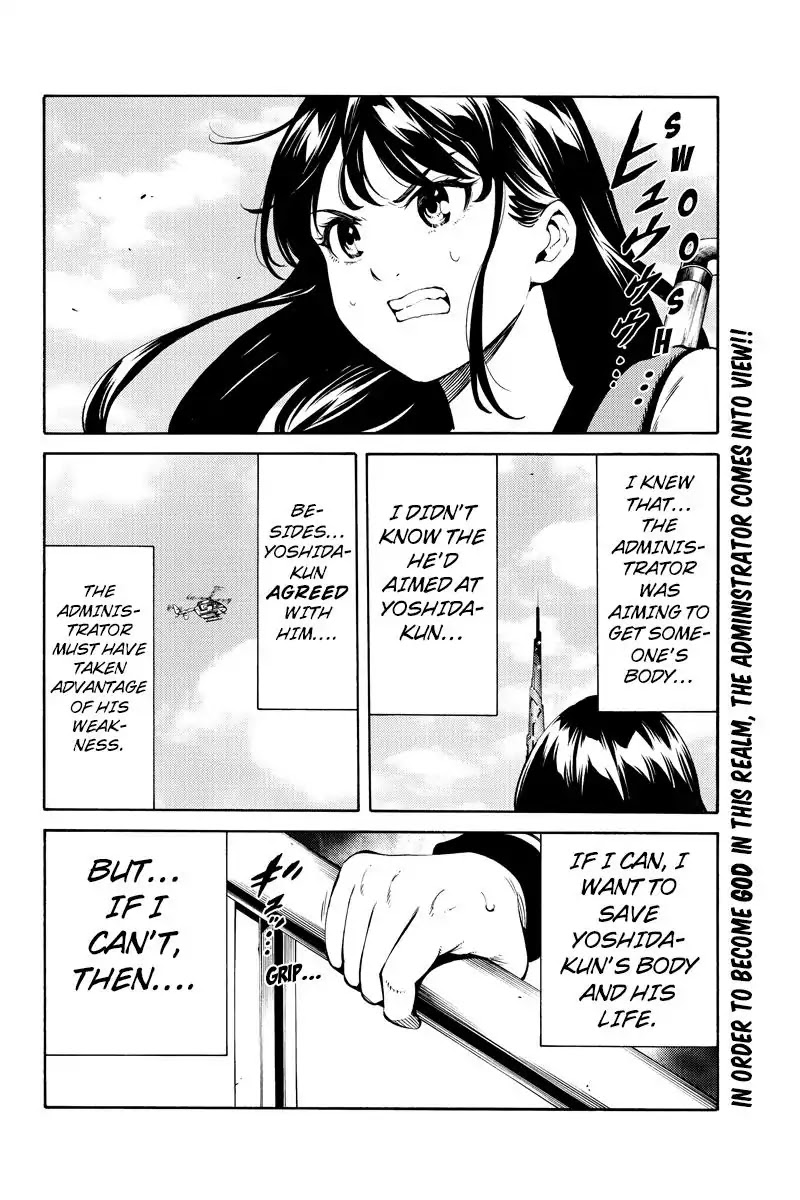 Tenkuu Shinpan Chapter 250 page 16 - Chapter 250: It's Not Your Fault.