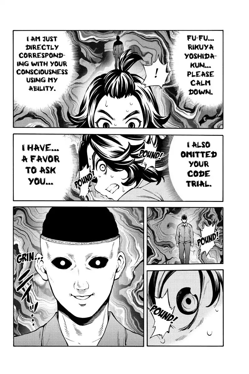 Tenkuu Shinpan Chapter 250 page 4 - Chapter 250: It's Not Your Fault.