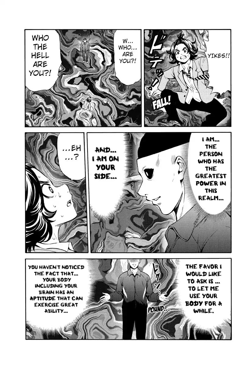 Tenkuu Shinpan Chapter 250 page 5 - Chapter 250: It's Not Your Fault.
