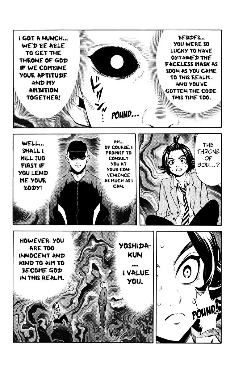 Tenkuu Shinpan Chapter 250 page 6 - Chapter 250: It's Not Your Fault.