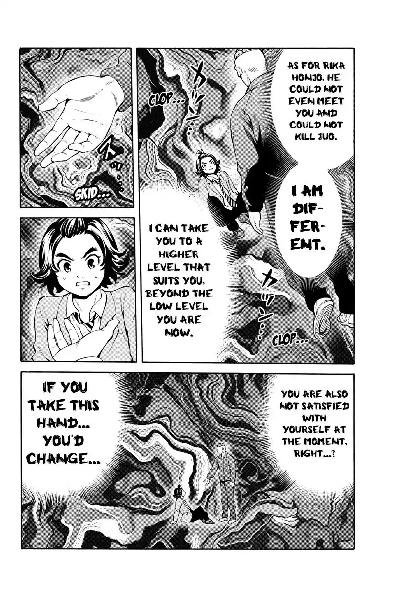 Tenkuu Shinpan Chapter 250 page 8 - Chapter 250: It's Not Your Fault.