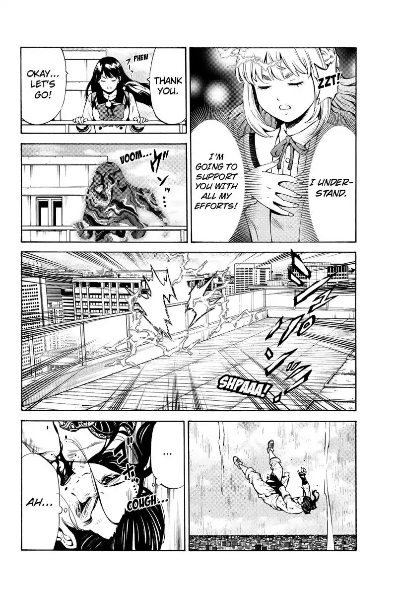 Tenkuu Shinpan Chapter 251 page 10 - Chapter 251: Everybody Experiences It Once