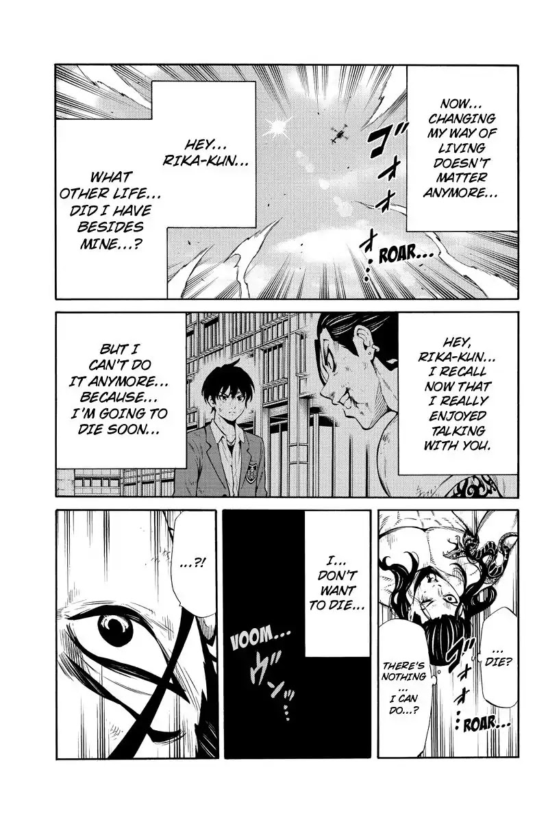 Tenkuu Shinpan Chapter 251 page 11 - Chapter 251: Everybody Experiences It Once
