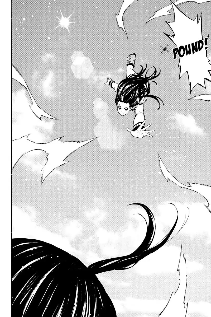 Tenkuu Shinpan Chapter 251 page 12 - Chapter 251: Everybody Experiences It Once