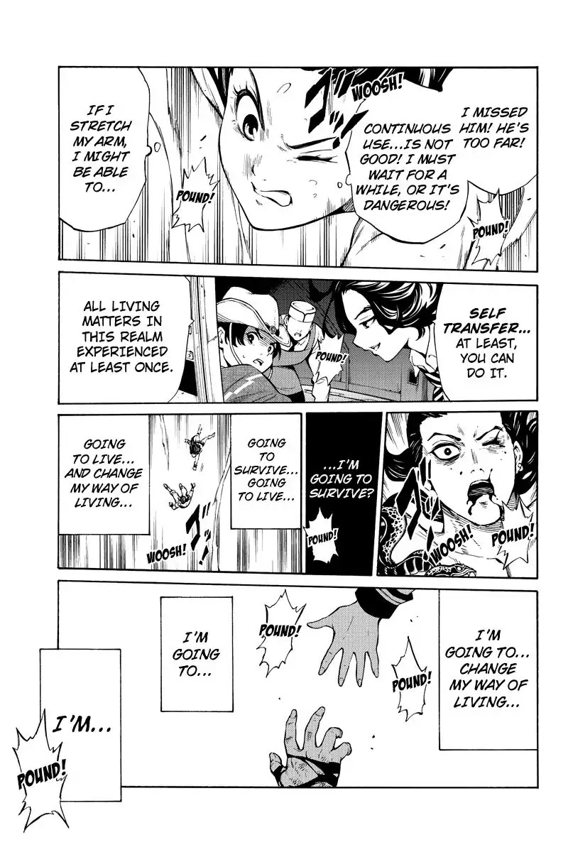 Tenkuu Shinpan Chapter 251 page 13 - Chapter 251: Everybody Experiences It Once