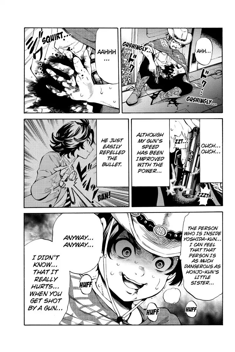 Tenkuu Shinpan Chapter 251 page 3 - Chapter 251: Everybody Experiences It Once