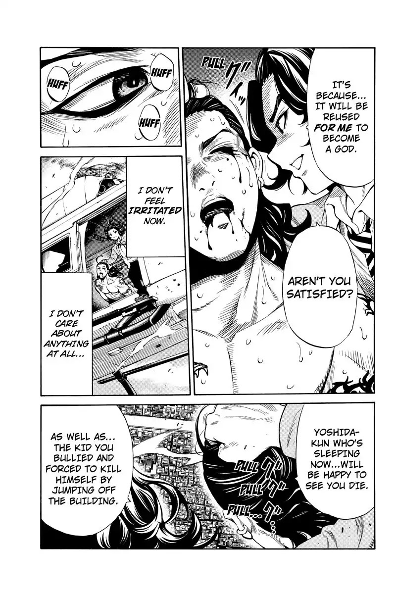 Tenkuu Shinpan Chapter 251 page 7 - Chapter 251: Everybody Experiences It Once