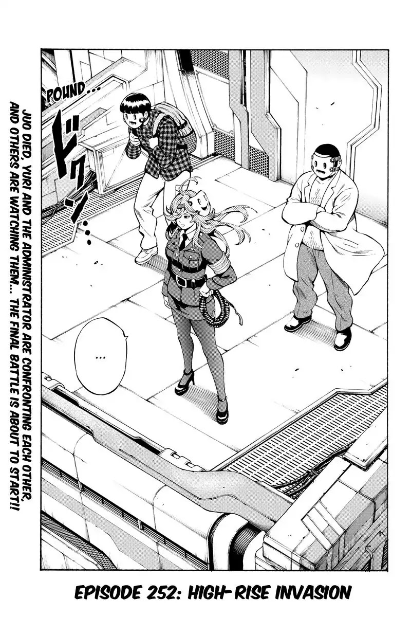 Tenkuu Shinpan Chapter 252 page 1 - Chapter 252: High-Rise Invasion