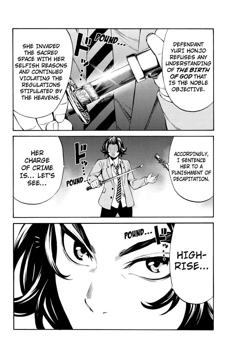 Tenkuu Shinpan Chapter 252 page 12 - Chapter 252: High-Rise Invasion